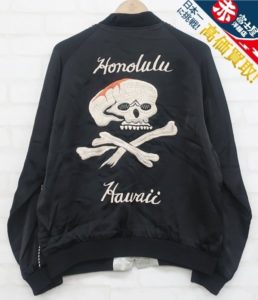 テーラー東洋 港商 BLOODY SLULL×DRAGON×TIGER リバーシブルスカジャン TT14118